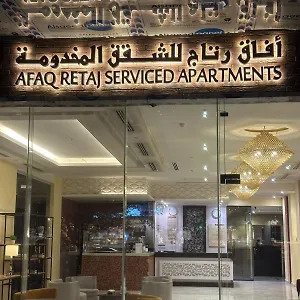 زيارة الفندق